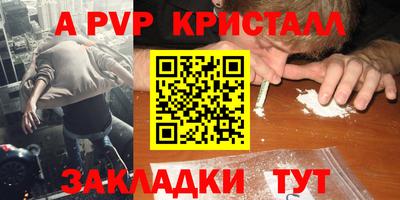 ECSTASY Коммунар