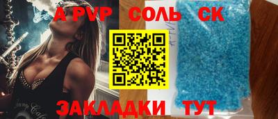 ECSTASY Коммунар