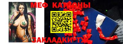 ECSTASY Коммунар