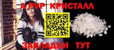 ECSTASY Коммунар