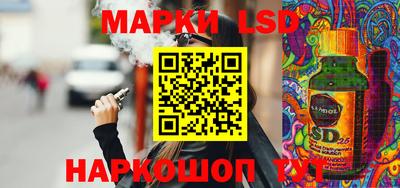 меф Комсомольск-на-Амуре