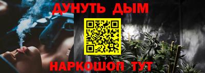 меф Комсомольск-на-Амуре