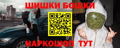 меф Комсомольск-на-Амуре