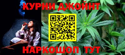 мяу мяу кристалл Конаково