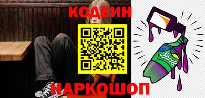 ECSTASY Коммунар