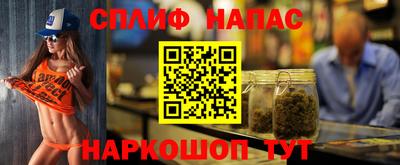 меф Комсомольск-на-Амуре