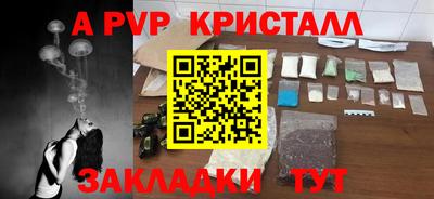 ECSTASY Коммунар
