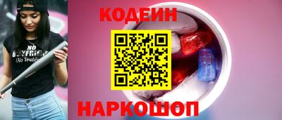 меф Комсомольск-на-Амуре