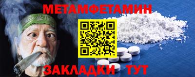 ECSTASY Коммунар
