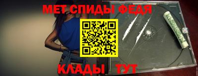 ECSTASY Коммунар