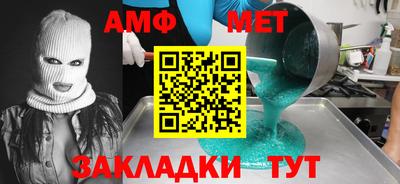 ECSTASY Коммунар