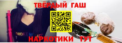мяу мяу кристалл Конаково