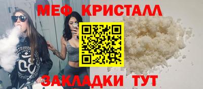 ECSTASY Коммунар